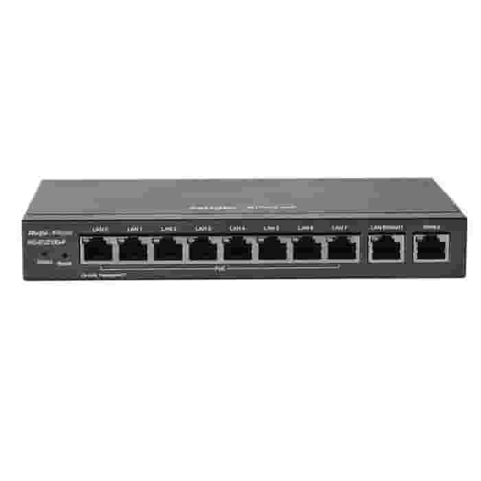 Маршрутизатор серии Ruijie Reyee RG-EG210G-P-2