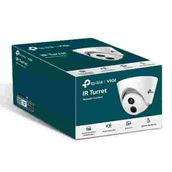 Турельная камера 3 Мп с ИК‑подсветкой VIGI C430I(2.8mm)-2