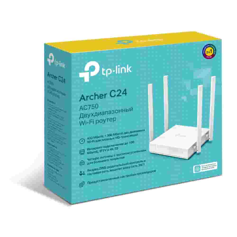 Роутер Wi-Fi USB Wan/Lan TP-Link Archer C24-4