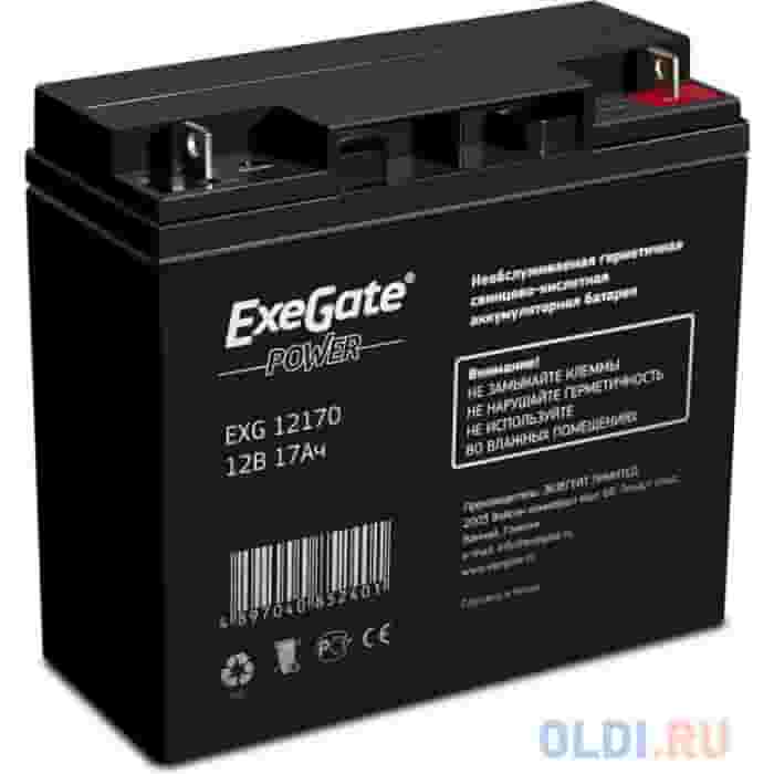 UPS EL350W-24V-5
