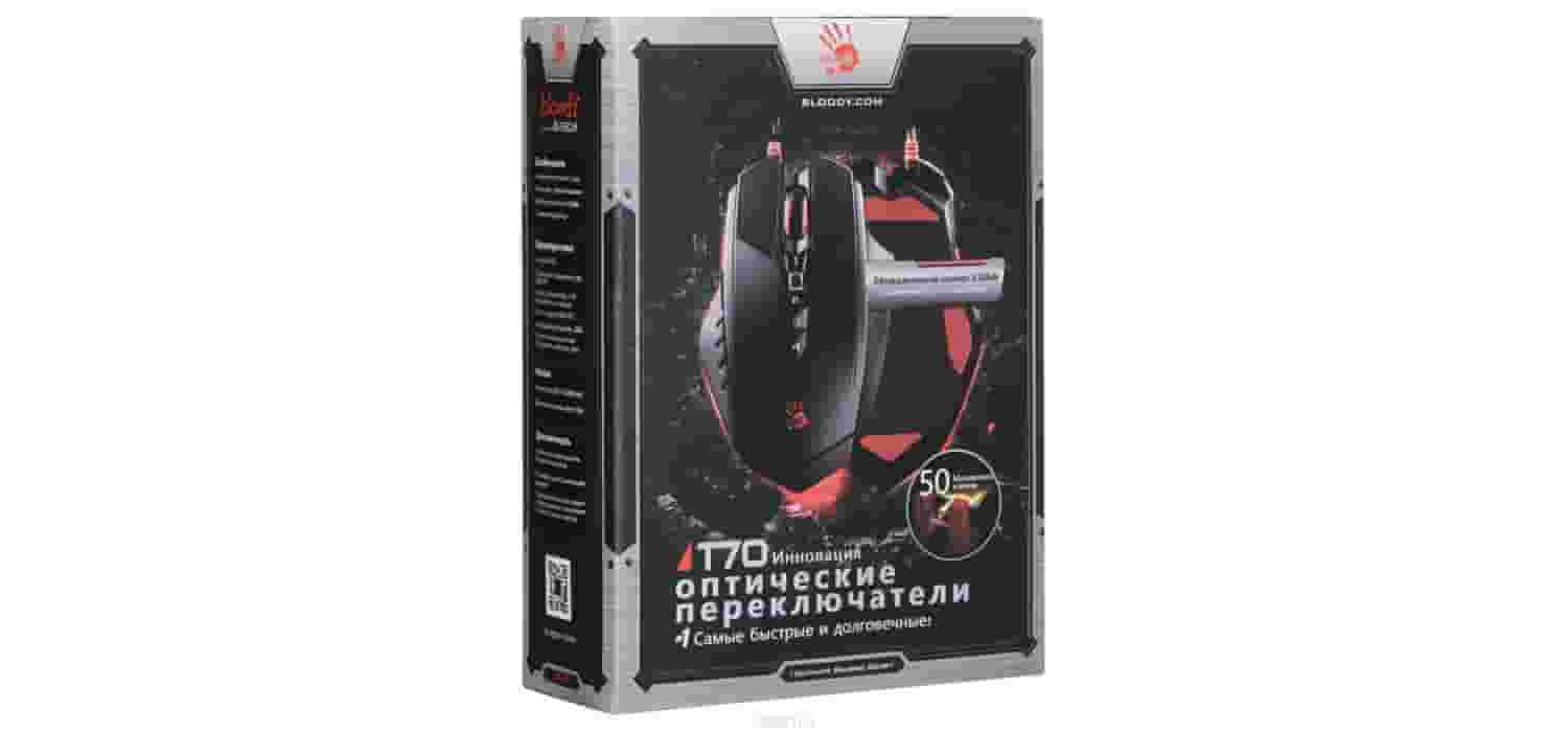 Bloody T70 RGB-Black USB Проводная игровая мышь-4