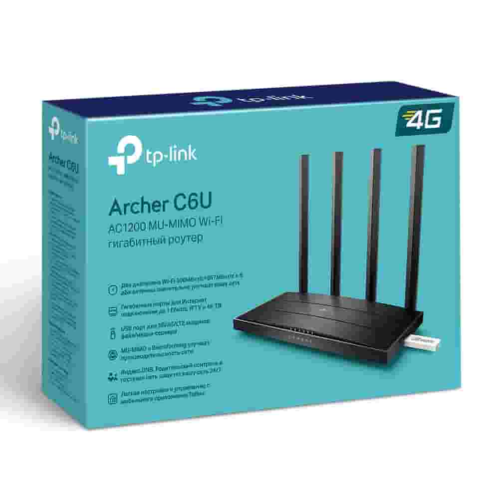 Wi-Fi router TP-Link Archer C6U (WAN/LAN)-4