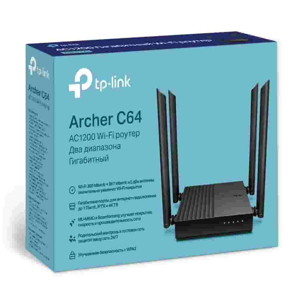 Роутер Wi-Fi Wan/Lan TP-Link Archer C64-3