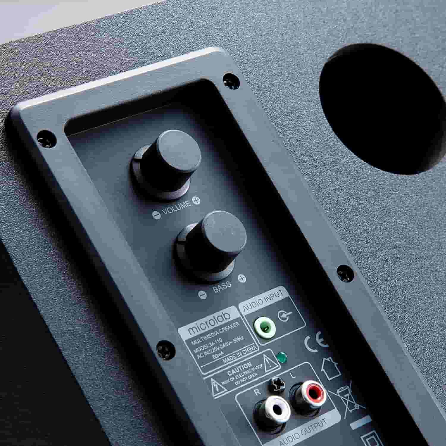 Компьютерная акустика Microlab M-110-4