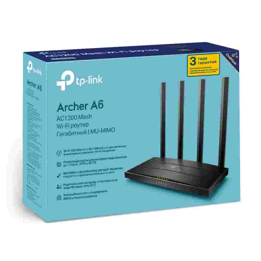 Simsiz ikki diapazonli gigabit MU-MIMO marshrutizatori TP-Link A6/AC1200-3