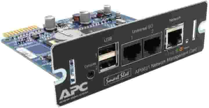 Must IP карта для UPS-3