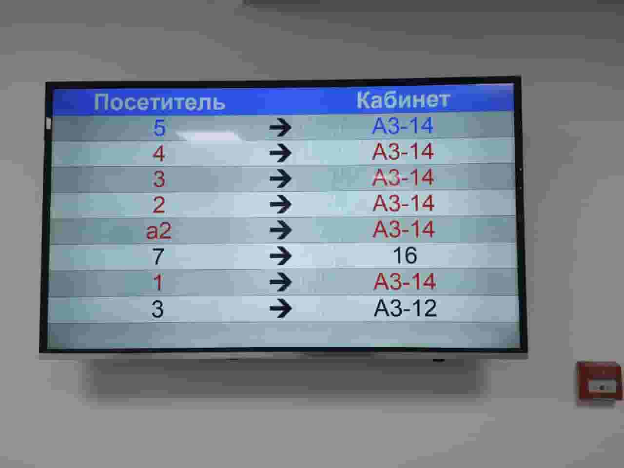 Инфокиоск вертикальный FP-3 21,5 дюймов-3