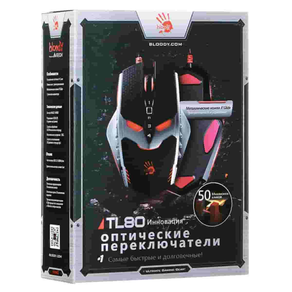 Bloody TL80 USB Проводная игровая мышь-4