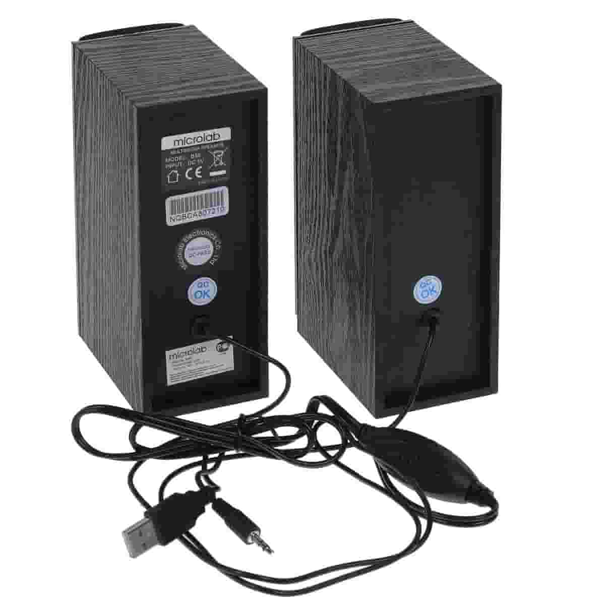 Microlab B-56 - Stereotizim-2