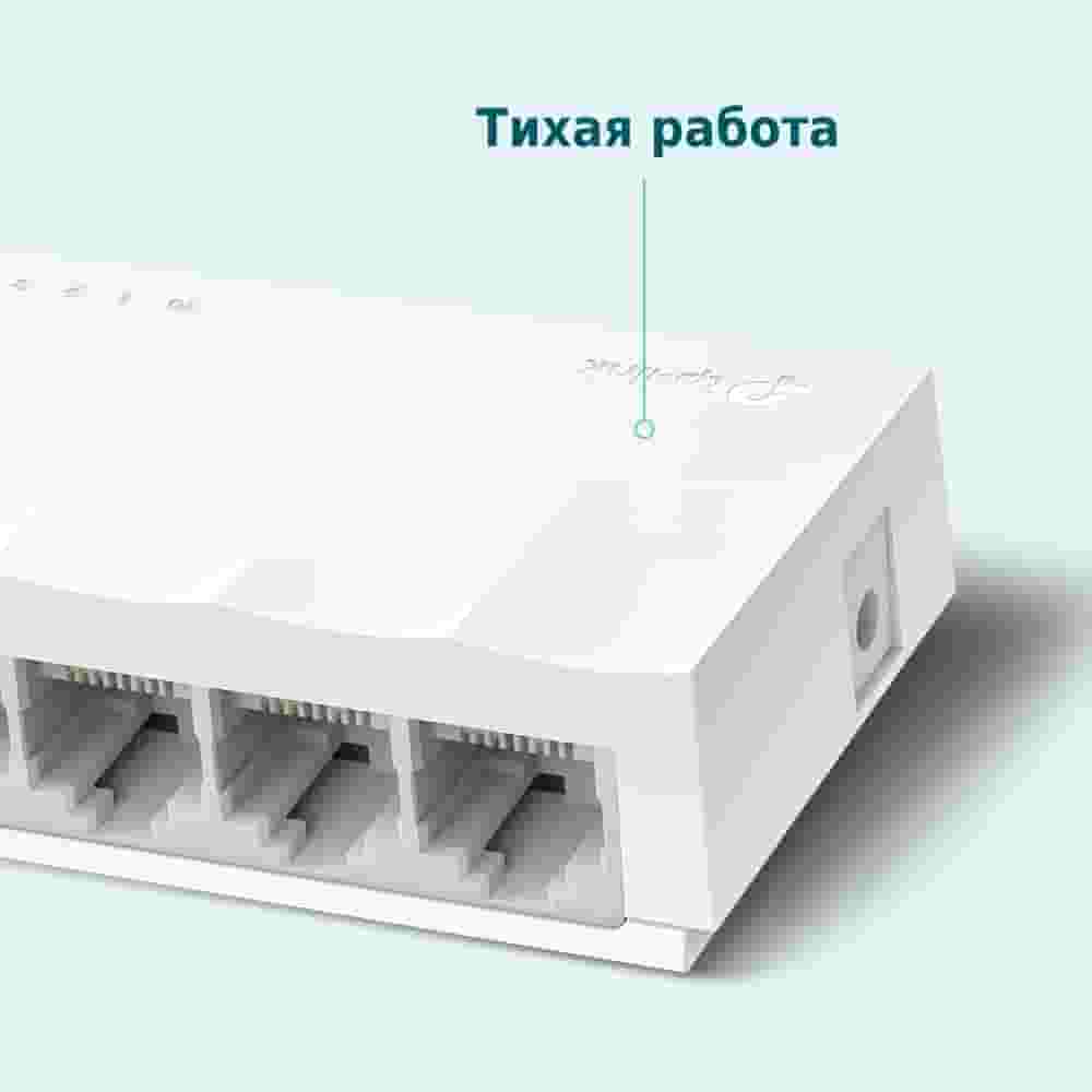 Настольный коммутатор TP-Link LS1005 LiteWave с 5 портами 100 Мбит/с-3