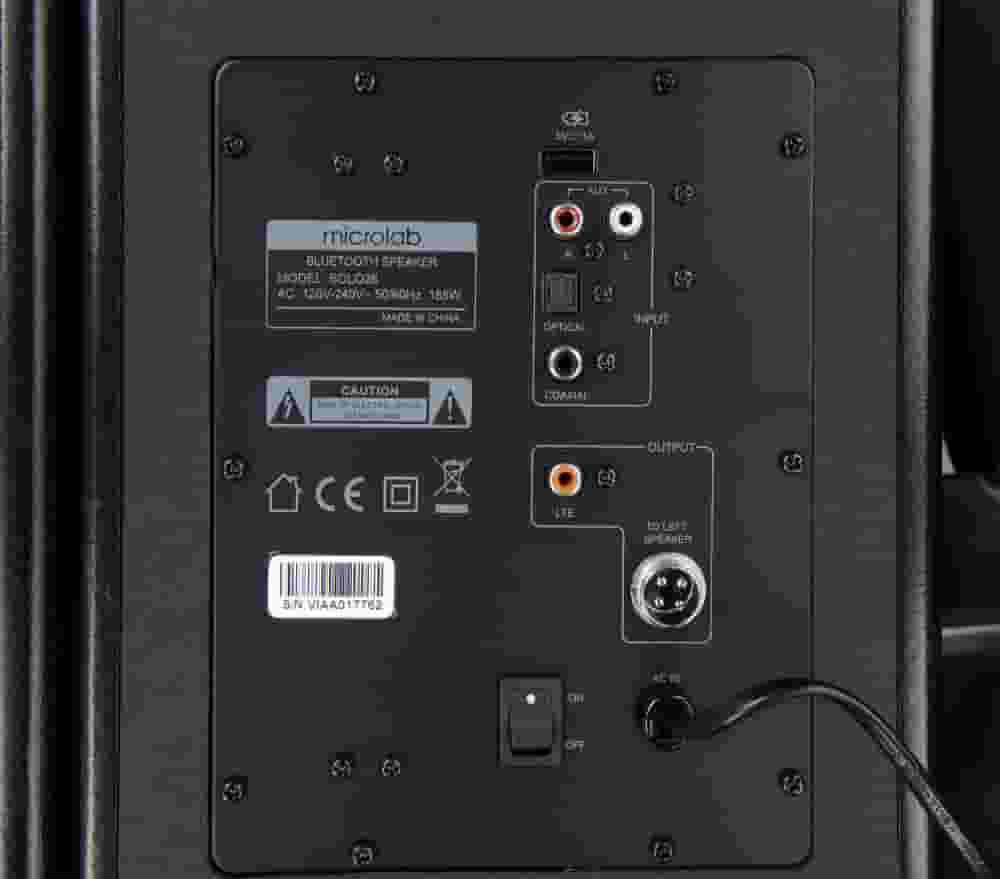 Стереосистема Microlab SOLO 26-4