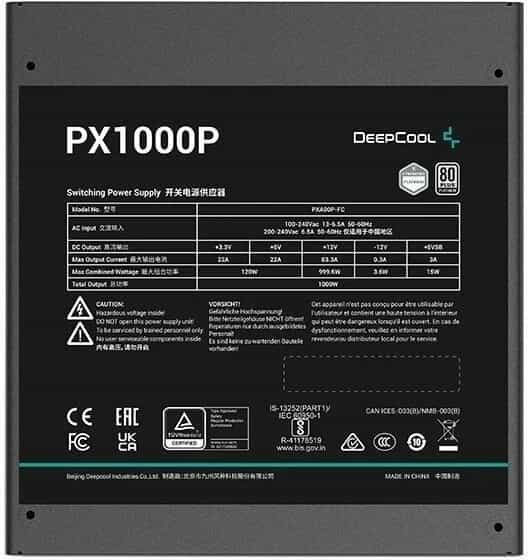 Блок питания 1000W DeepCool PX1000P Black-3