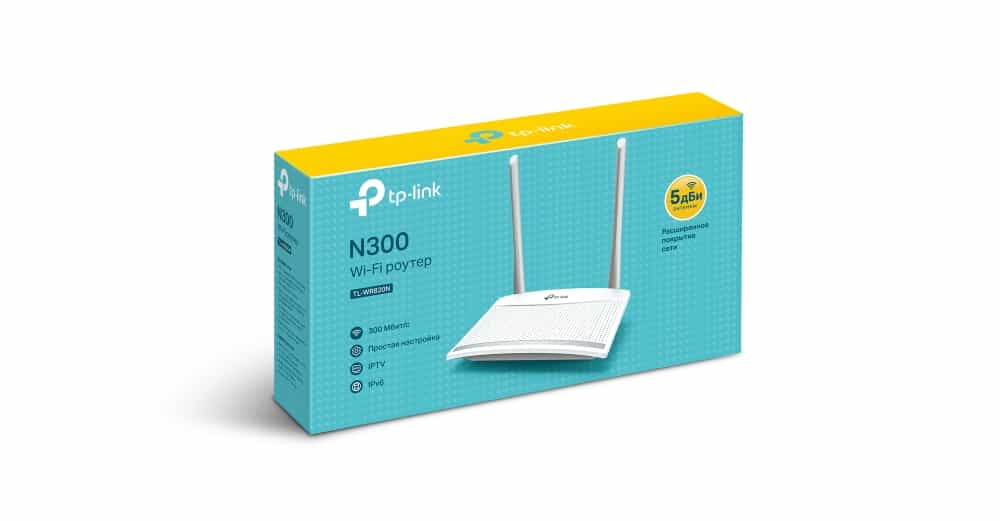 Роутер Wi-Fi Wan/Lan TP-Link TL-WR820N-2