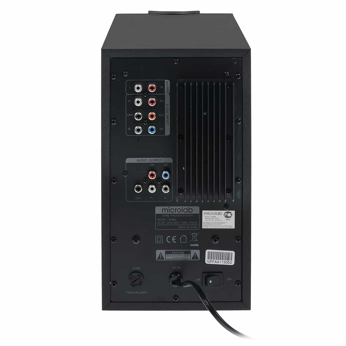 Стереосистема Microlab M-960-3