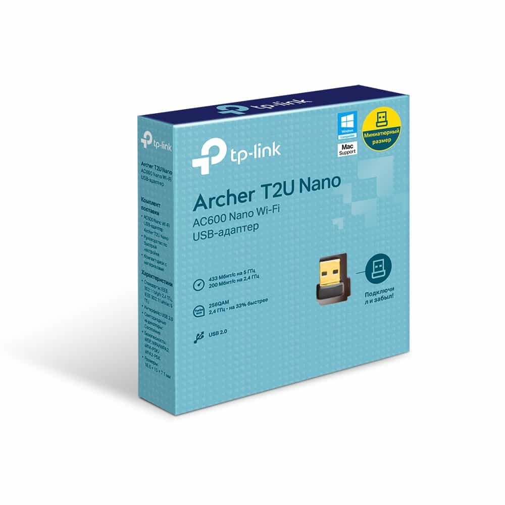 Wi-Fi adapter TP-LINK Archer T2U Nano-4