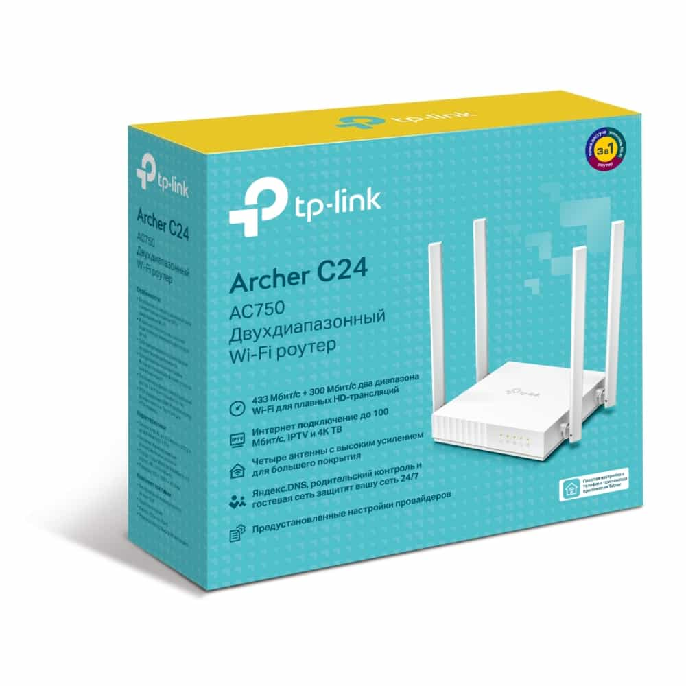 Роутер Wi-Fi USB Wan/Lan TP-Link Archer C24-4