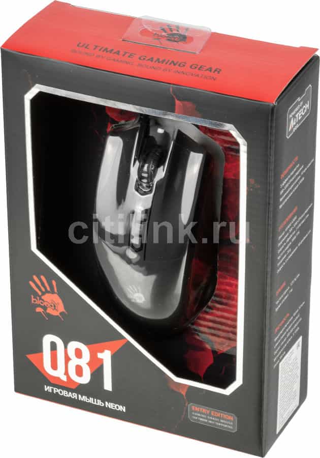 Bloody Q81 CIRCUIT USB simli o‘yin sichqoncha-4