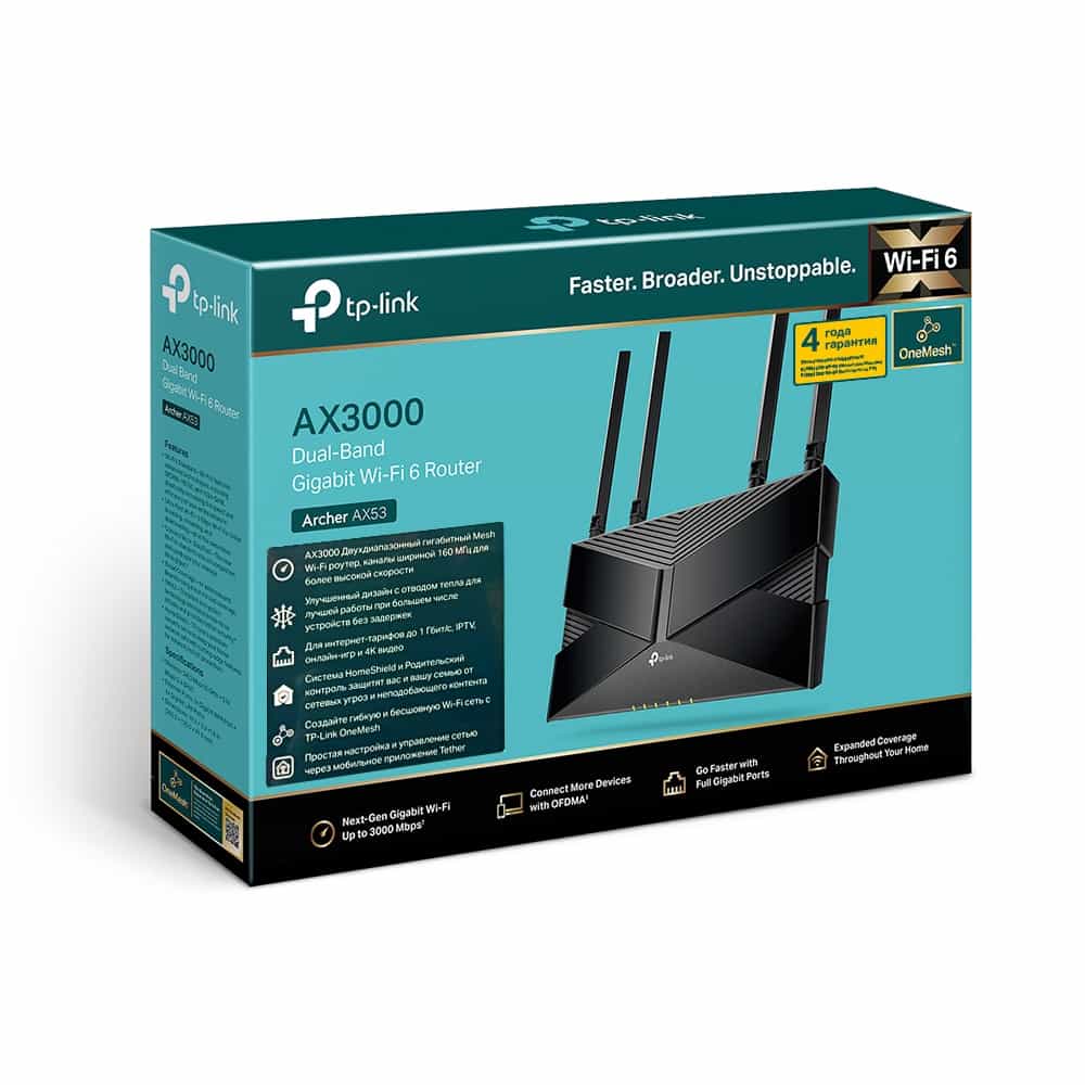 Двухдиапазонный гигабитный Wi‑Fi 6 роутер Tp-Link Archer AX53-3