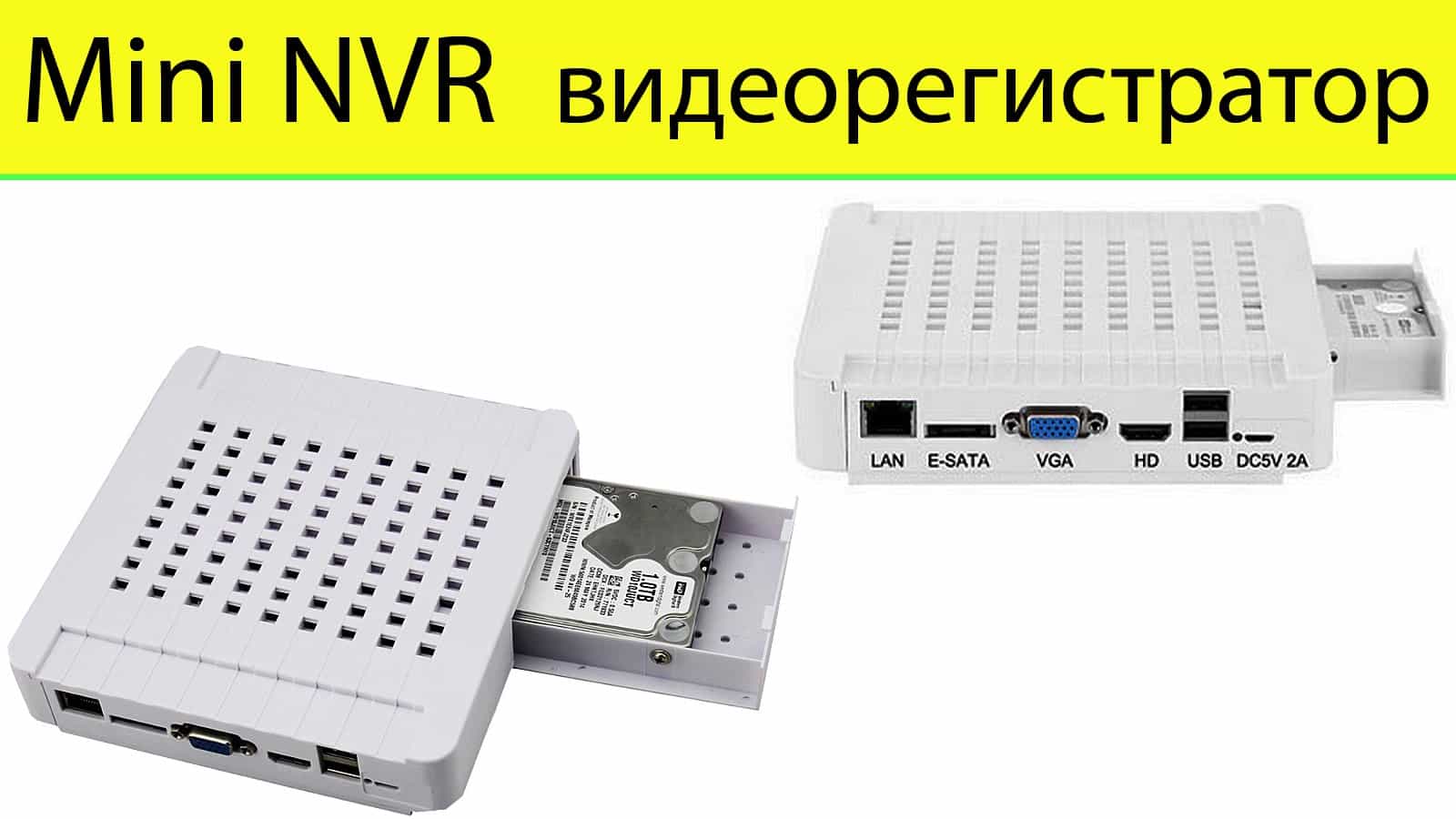 Videoregistrator, AE-N6200-8EL (Mini II 8CH NVR)-2