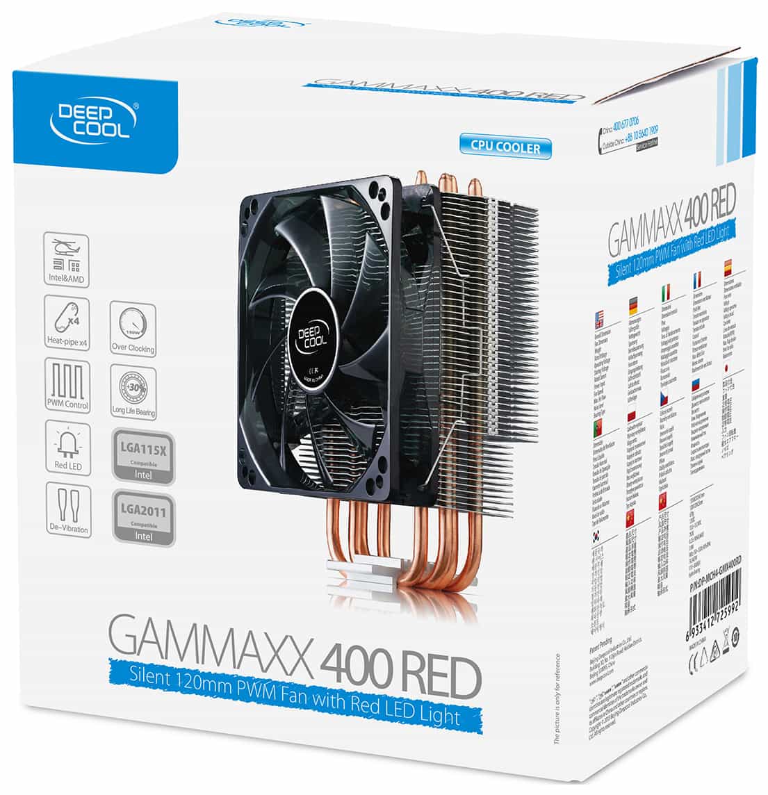 Deepcool Gammaxx 400 RED Кулер для процессора-3