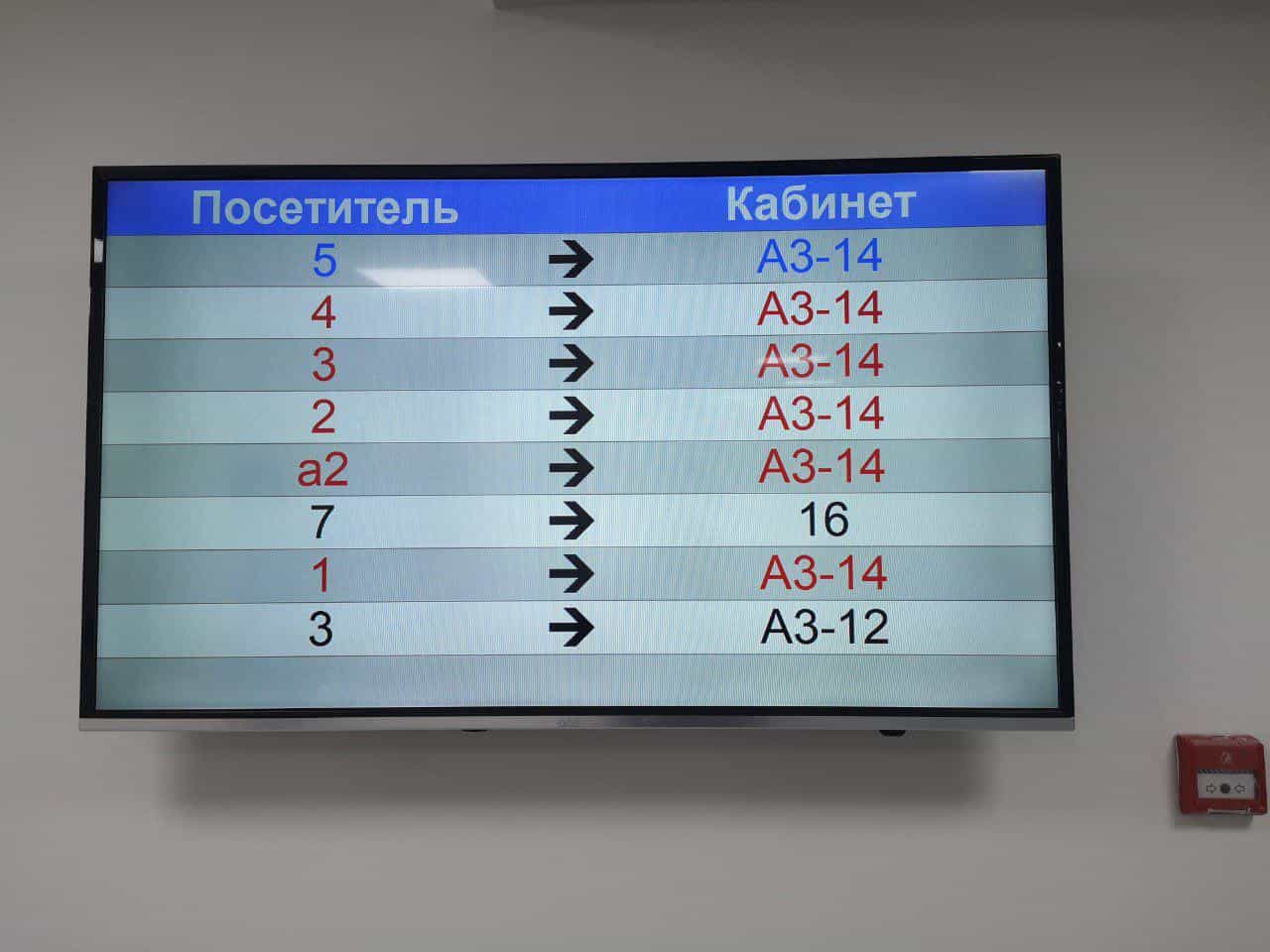 Инфокиоск вертикальный FP-3 21,5 дюймов-3