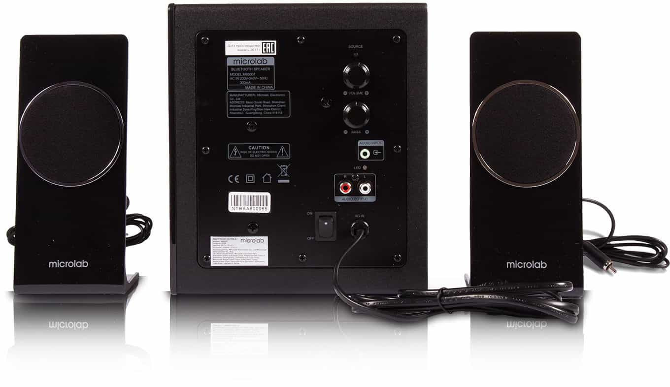 Стереосистема Microlab M-660-2