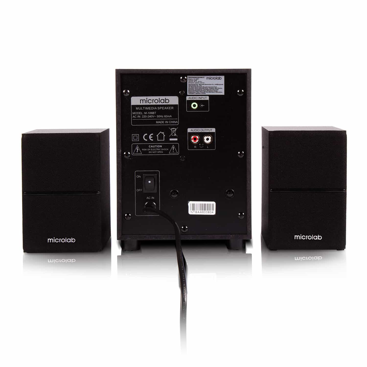 Стереосистема Microlab M-106 BT/ 2.1-3