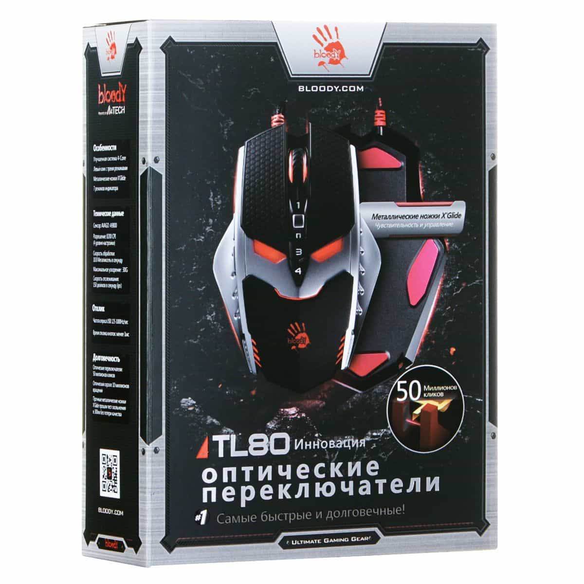 Bloody TL80 USB Проводная игровая мышь-4