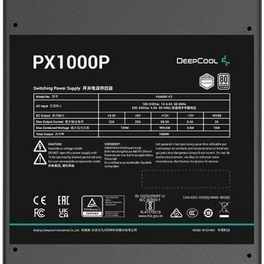 Блок питания 1000W DeepCool PX1000P Black-3