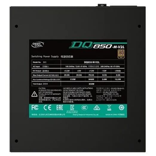 Блок питания Deepcool DQ850-M-V2L 850W-4