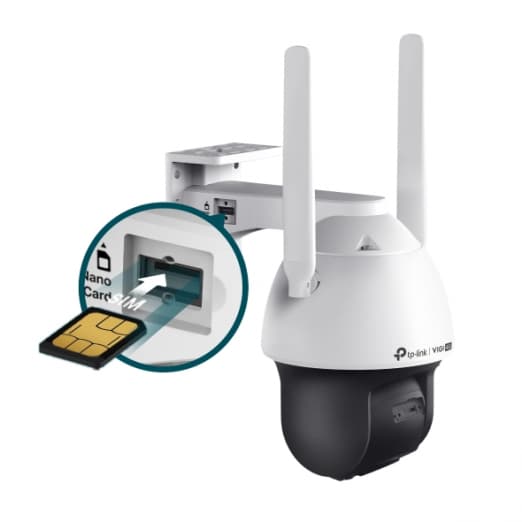 Уличная поворотная камера 4 Мп с цветным ночным видением VIGI C540-4G-2