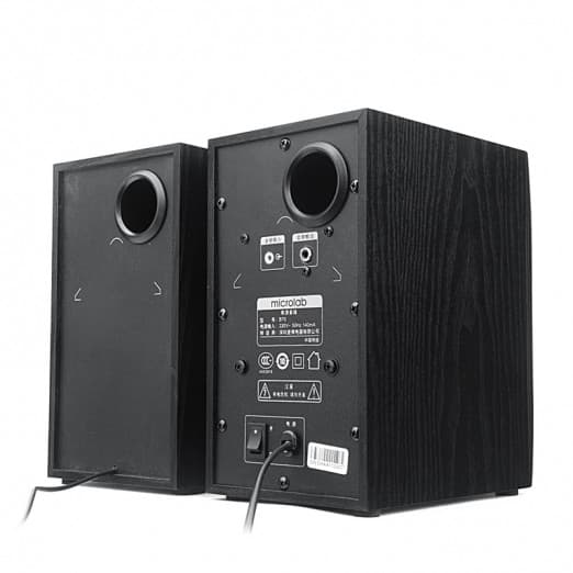 Microlab B-70BT 2.0 - Stereotizim-3