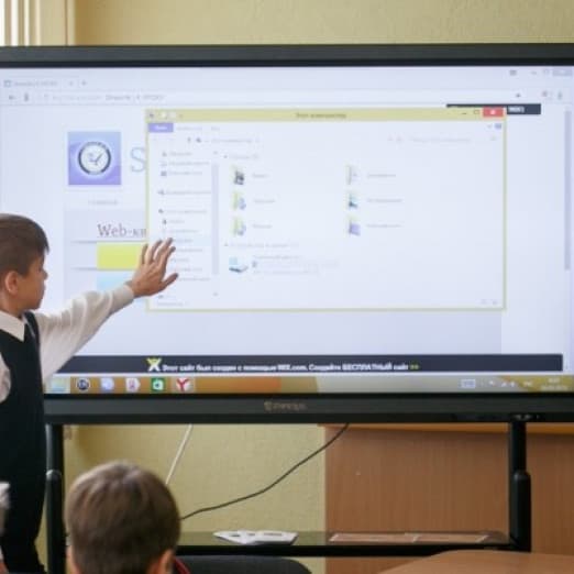 Мультиборд LCD FP-86-2