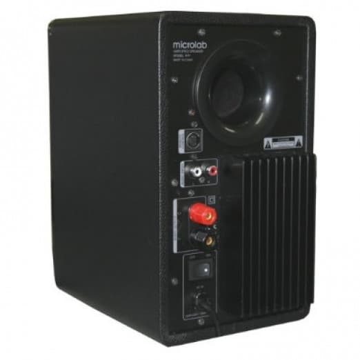 Стереосистема Microlab H11-2