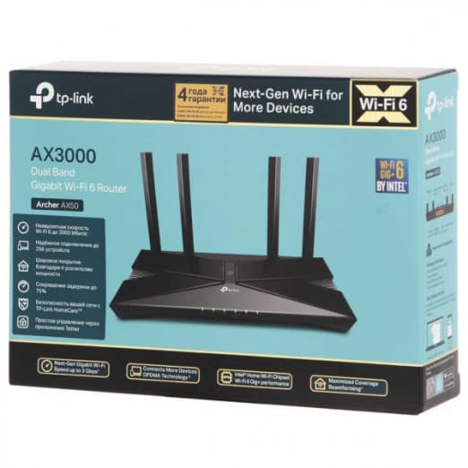 Wi-Fi роутер TP-Link Archer AX50 Двухдиапазонный-3
