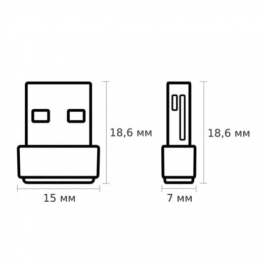  Wi-Fi adapter TP-LINK Archer T2U Nano-2
