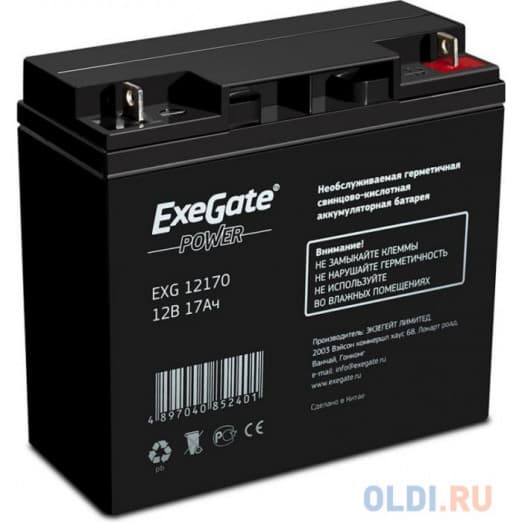 UPS EL350W-24V-5