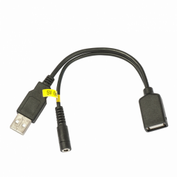 USB-разъёмы подключения гаджетов 5VUSB