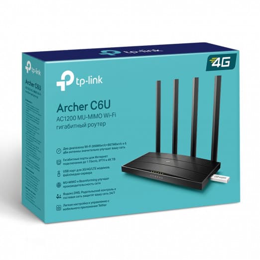 Wi-Fi router TP-Link Archer C6U (WAN/LAN)-4