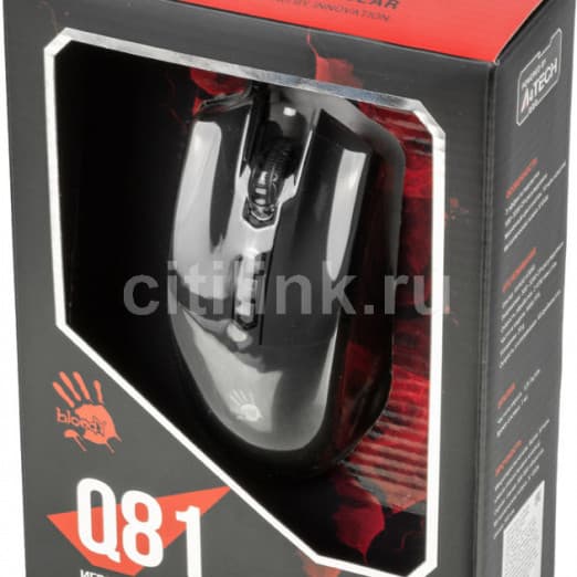 Bloody Q81 CIRCUIT USB simli o‘yin sichqoncha-4