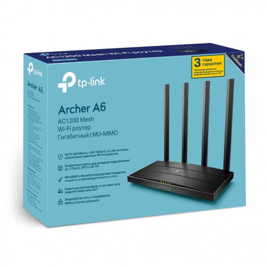 Simsiz ikki diapazonli gigabit MU-MIMO marshrutizatori TP-Link A6/AC1200-3