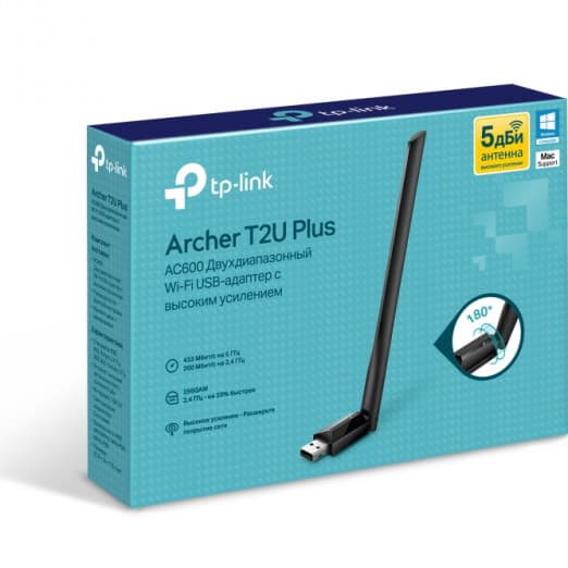 Двухдиапазонный беспроводной USB-адаптер высокого усиления TP-Link Archer TX20U Plus-2
