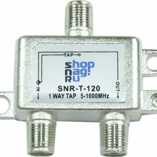 Абонентский Splitter 1/2-1