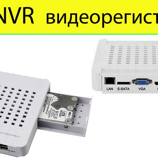 Videoregistrator, AE-N6200-8EL (Mini II 8CH NVR)-2