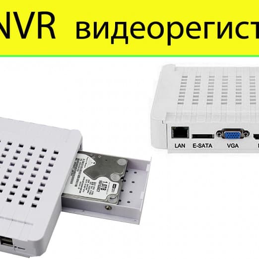 Видеорегистратор, AE-N6200-8EL (Mini II 8CH NVR)-2