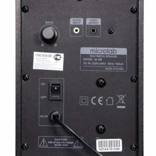 Стереосистема Microlab M-108U-3