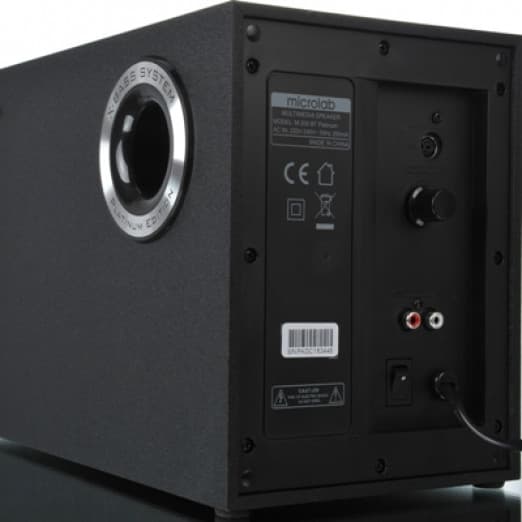 Microlab M-200BT Platinum Bluetooth-4