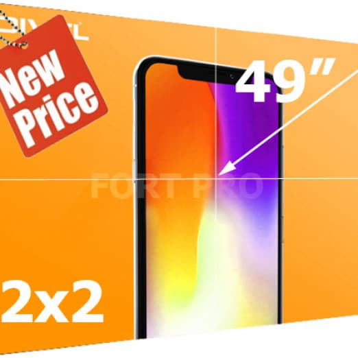 Видеостена LCD FP-2x2 49&quot; диагональ-1