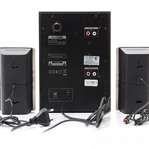 Microlab M-500U-4
