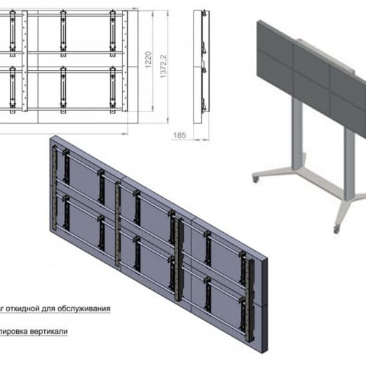 Видеостена LCD FP-2x3 55&quot; диагональ-4